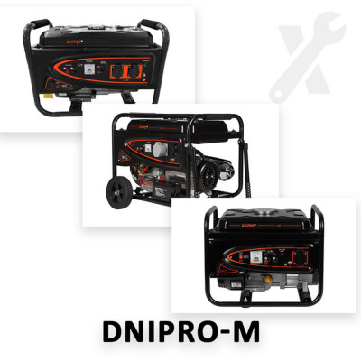 Ремонт усіх моделей генераторів Dnipro-M - фото 1