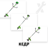 Ремонт всіх моделей мотокос Кедр Ремонт всіх моделей мотокос Кедр