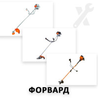 Ремонт всех моделей мотокос Форвард