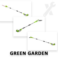 Ремонт усіх моделей висоторізів Green Garden Ремонт усіх моделей висоторізів Green Garden