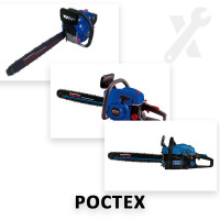 Ремонт усіх моделей бензопил Ростех