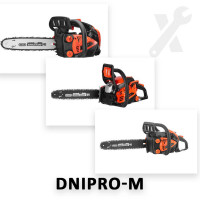 Ремонт всех моделей бензопил Dnipro-M