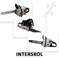 Ремонт усіх моделей бензопил Interskol Ремонт усіх моделей бензопил Interskol